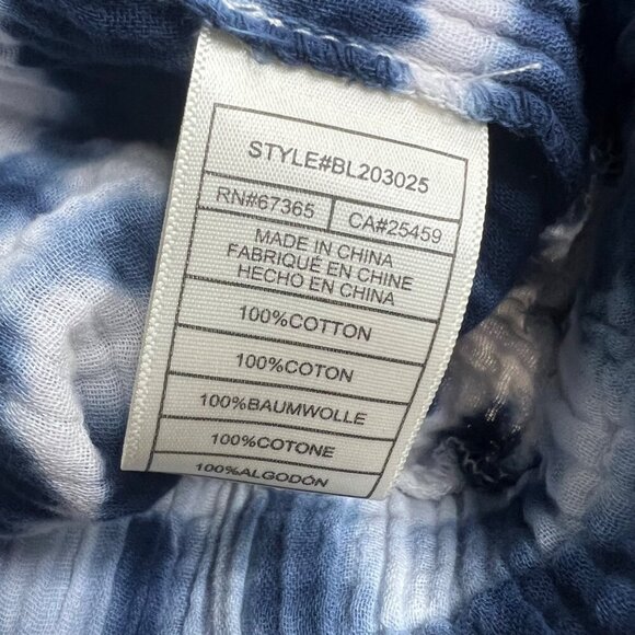 NWT BB Dakota Steve‎ Madden Brushed Cotton Tie Dye Pull On Shorts Lightweight S - Picture 6 of 7